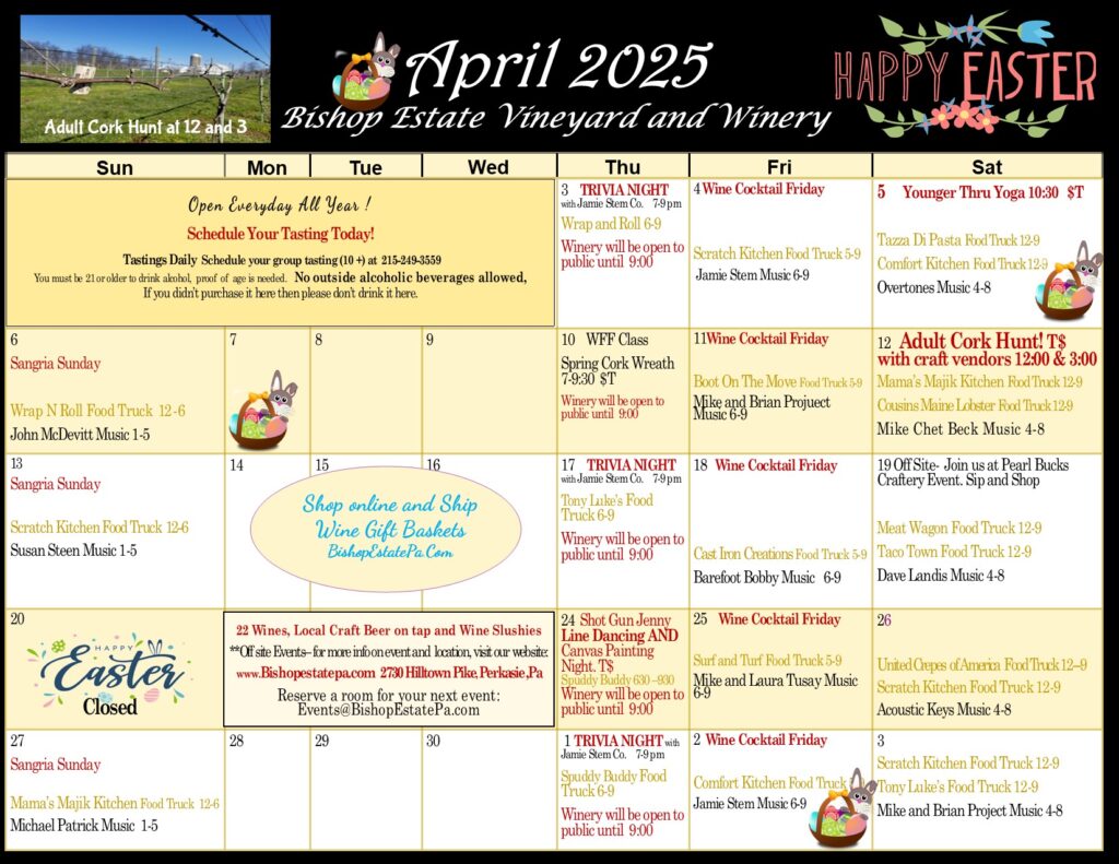 Events 2025 May