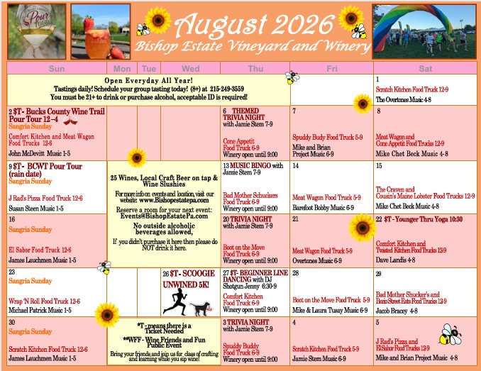 Events 2026 July